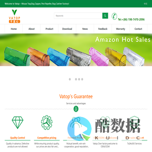 Home-Vatop---Mouse Trap,Bug Zapper, Pest Repeller, Bug Catcher Factory