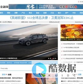 大众金融网