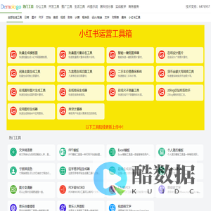 精准产业助农网 - 专业农业产业帮扶平台，助力农产品产销对接与乡村振兴