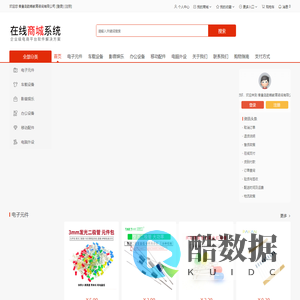 秦皇岛韵略教育咨询有限公司