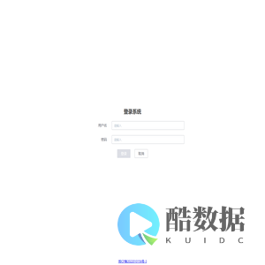 精工数控-湖南精工智能设备有限公司