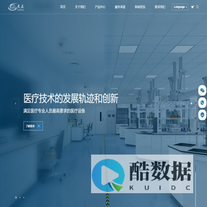 北京大正科技发展有限公司