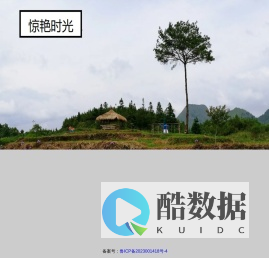 川图网-川图在线-川图新媒体—川图新商业