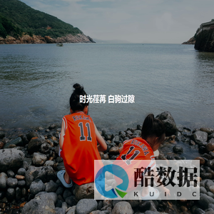 时光荏苒 白驹过隙