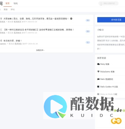瓦猫网 -  大理 丽江 香格里拉