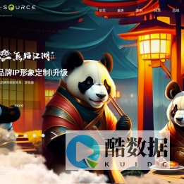 定制网站_高端网站建设_网站设计公司_官网建设-上海点硕