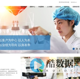 江苏恩华药业股份有限公司