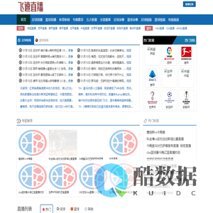 宝贝起名网_小孩起名字大全 - 翔垒起名网