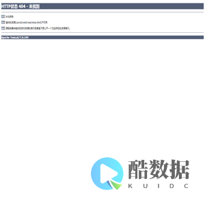 北京鸣晏科技有限公司