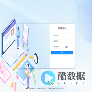证件照电子版免费在线制作