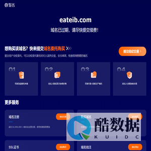 北京点飞云科技有限公司
