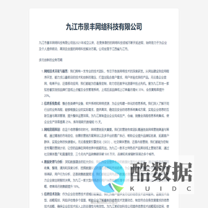 L's Blog - Unity 技术站