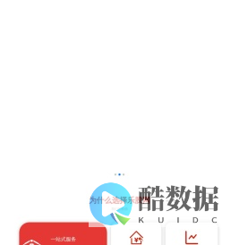 乐胶网-工业包装产业互联网平台-包装耗材一站式采购