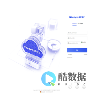 金医慧通云