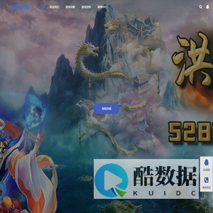 598资讯-洪荒ol-洪荒ol下载-洪荒ol手游