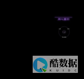 用心爱你潘美辰歌友网