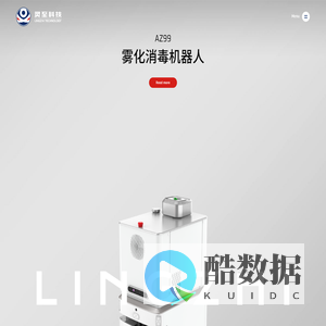 上海灵至科技有限公司