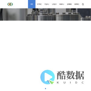 广州市凯棱工业用微波设备有限公司