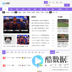 上海誉进实业有限公司