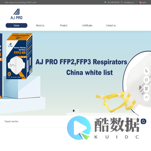 Taixing AJ PRO Co.,Ltd.