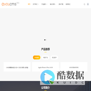 _飞星顺（厦门）科技有限公司