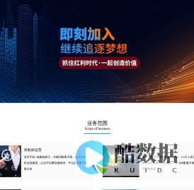 手机游戏下载