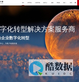 小牛科技,河南小牛科技,河南小牛信息科技有限公司,河南小牛科技-让生意不再难做,让世界变得简单.