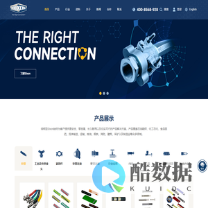 Dixon|缔柯圣官网-Dixon中国官网-缔柯圣贸易-缔柯圣（上海）贸易有限公司