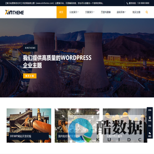 深圳市青少年足球培训_启蒙足球培训_校园足球培训机构-深圳市鹏星体育有限公司