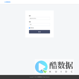 四川科创技工学校官网_专注互联网专业教学的学校