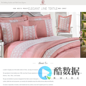 Qingdao Elegant Line Textile Ltd – 青岛雅格家纺有限公司