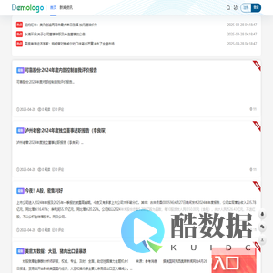 一搜必应 -