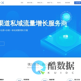 招财鱼科技(ZOOMX)
