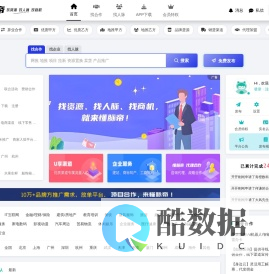 懂脉帝 - 找资源、找人脉、找商机，来懂脉帝！BD商务直谈，跨界异业合作，高效对接！