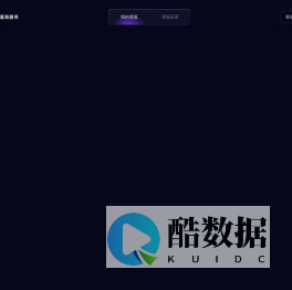聆耘AI灌溉服务