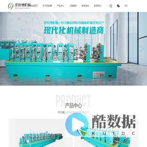扬州凯锐德机械设备科技有限公司