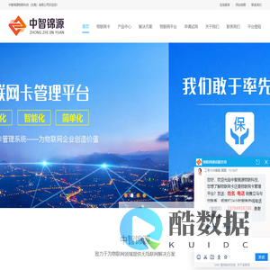 减速机厂家_齿轮减速机_硬齿面减速机_减速机价格_淄博博山减速机_淄博稷和机电有限公司