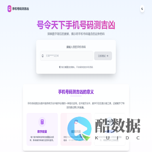 郑州诺宇科技有限公司