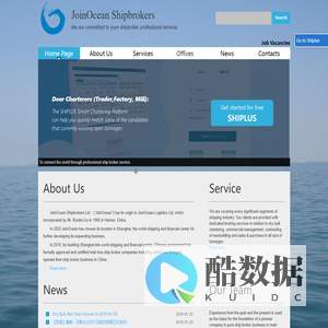 Digital Product Passport