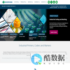 喷码机 | 打码机 | 激光机 | DOMINO 多米诺中国官网-全球标识解决方案知名企业 | Domino Printing