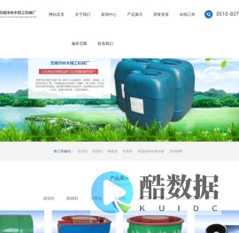 油缸清洗剂,曲轴清洗剂,齿轮箱清洗剂,涡轮壳清洗剂,壳体清洗剂,后桥清洗剂,变速箱清洗剂