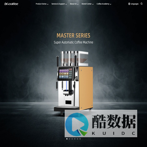 Coffee Machine Manufacturer, Espresso Machine Manufacturer | Dr.Coffee