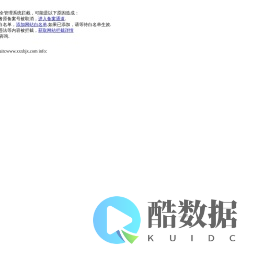 振动电机_圆盘给料机_振动给料机_振动平台-新乡市西贝机械有限公司