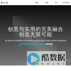 南京工业设计公司-工业产品设计-产品外观设计-产品工业设计-上海欧形工业设计有限公司