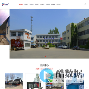 叠层筛_叠层振动筛_叠层筛厂家-遵化市海祥矿山机械厂