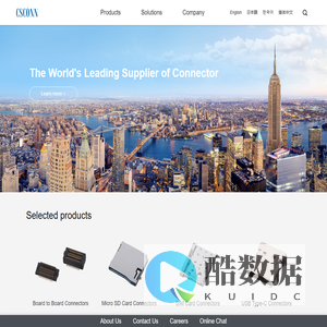 CSCONN | The Worlds Leading Supplier of Connector