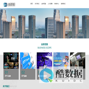 重庆萍乏奇企业管理有限公司