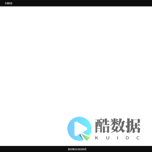 欢迎光临木调科技