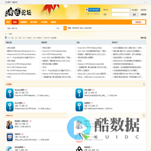 爱好论坛 -  AiHao.Cc!