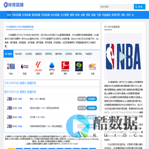 爬宠_宠物网_宠物蛇_玉米蛇_宠物蛇专卖网_壹叁神话宠物